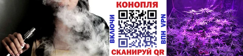 Магазины продажи наркотиков Курганинск Alpha-PVP  Марихуана  Амфетамин  Галлюциногенные грибы  ГАШИШ  COCAIN  Меф мяу мяу 