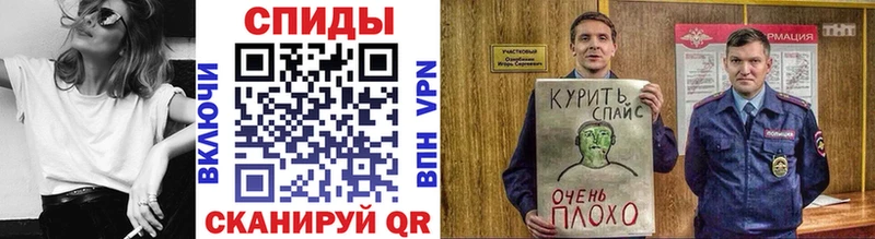 Бутират BDO  Курганинск 