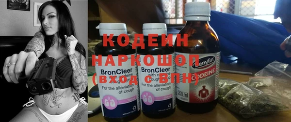 метадон Пестово
