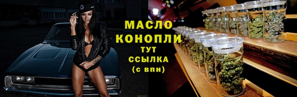 а пвп мука Пересвет