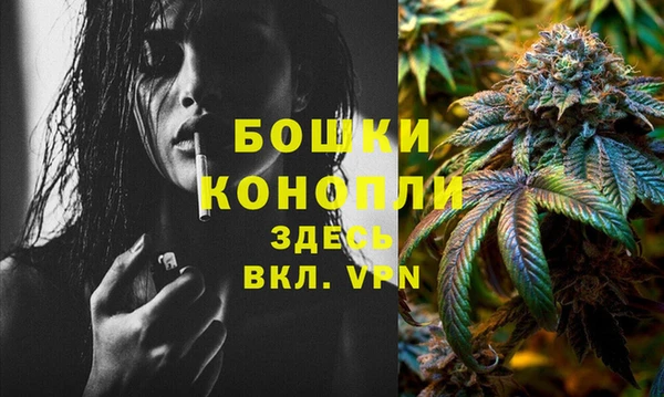 метадон Остров