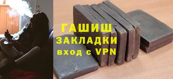 COCAINE Тында
