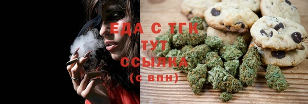 а пвп мука Пересвет