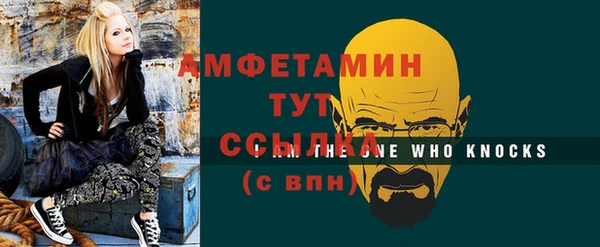 метадон Пестово