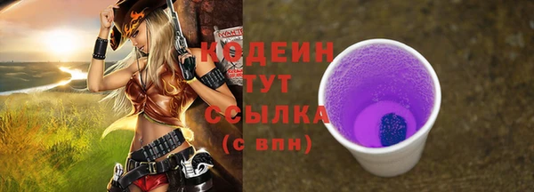 а пвп мука Пересвет