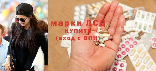 гидропоника Переславль-Залесский