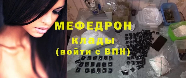 метадон Пестово