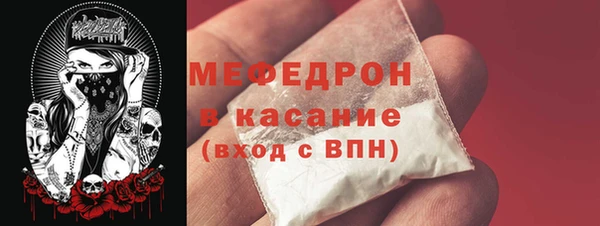 а пвп мука Пересвет