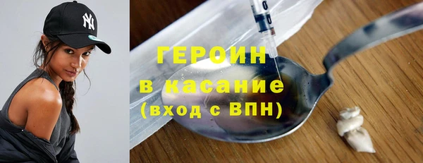 jwh Вязники