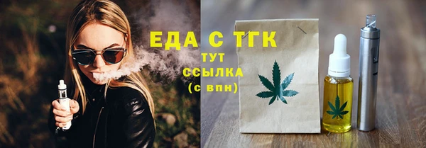 метадон Пестово
