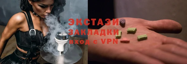 а пвп мука Пересвет