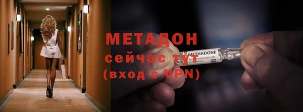 винт Арсеньев