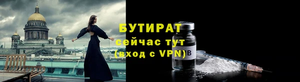 а пвп мука Пересвет