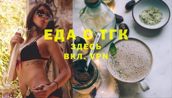 гидропоника Переславль-Залесский