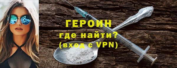 метадон Пестово