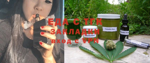 а пвп мука Пересвет