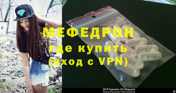 гидропоника Переславль-Залесский