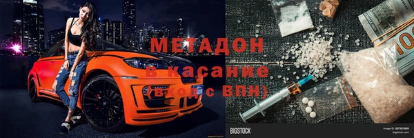 а пвп мука Пересвет