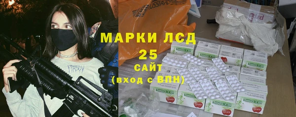а пвп мука Пересвет