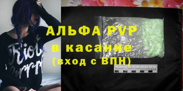 гидропоника Переславль-Залесский