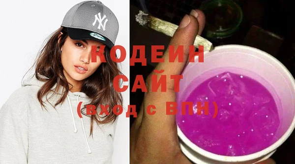 а пвп мука Пересвет