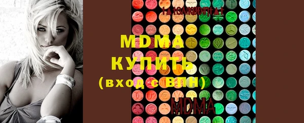 метадон Пестово
