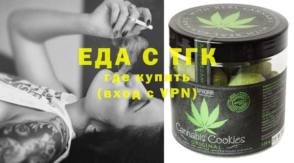 метадон Пестово