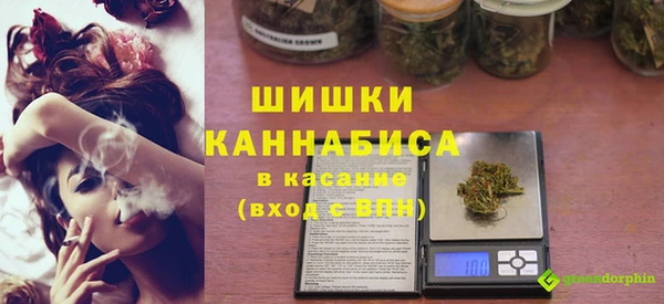 а пвп мука Пересвет