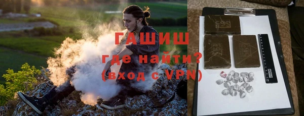 метадон Пестово