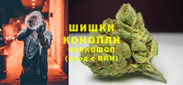 марки lsd Осташков