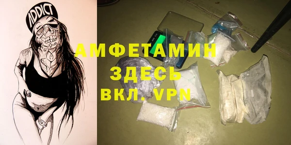 а пвп мука Пересвет