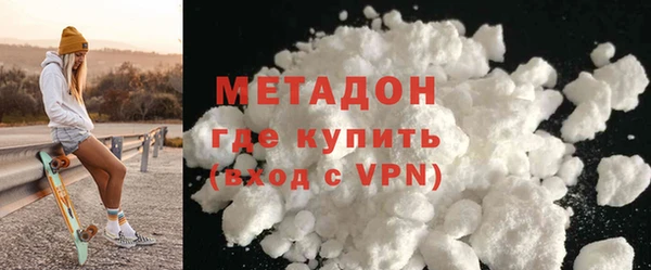 а пвп мука Пересвет