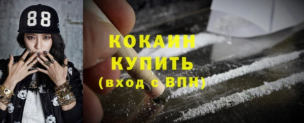 метадон Пестово