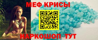 COCAINE Кимры