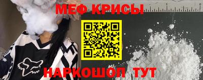 марки lsd Кингисепп