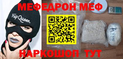марки lsd Кингисепп