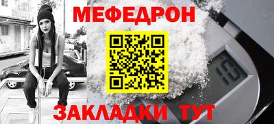 COCAINE Кимры
