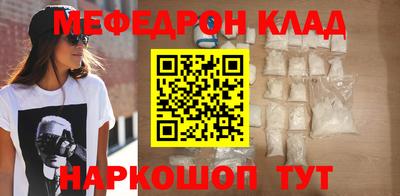 спиды Азнакаево
