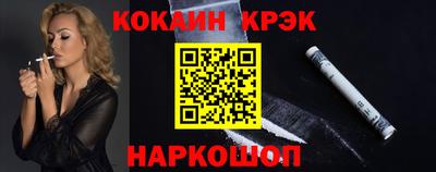 марки lsd Кингисепп