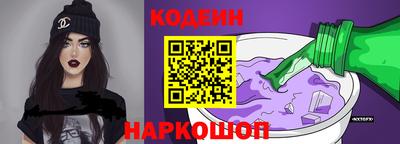 COCAINE Кинель