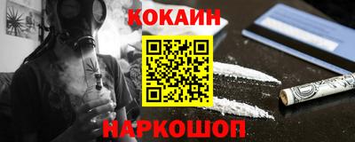 марки lsd Кингисепп