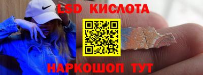COCAINE Кимры