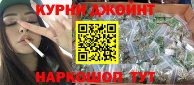 амф Абинск