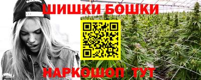 марки lsd Кингисепп