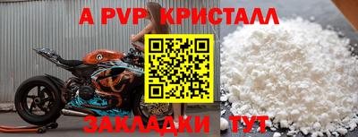 марки lsd Кингисепп