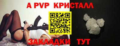 COCAINE Кимры