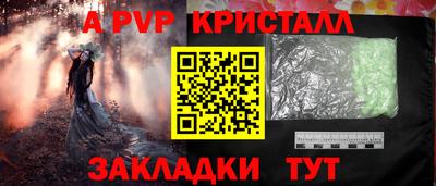 COCAINE Кимры