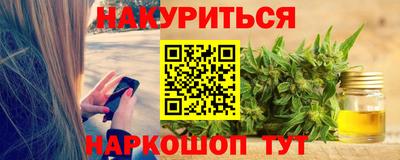 COCAINE Кимры