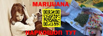 COCAINE Кимры