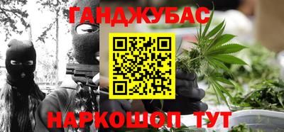 COCAINE Кимры